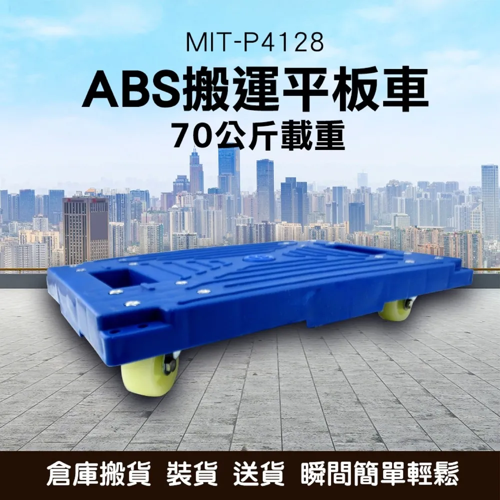 P0128*透氣*親膚*舒適*吸濕排汗*短袖*POLO衫-白色、麻花、黑色 歷史價格詳細信息