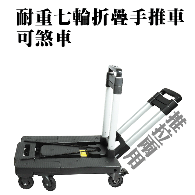 七輪按摩多功能按摩輪夾腿器手持按摩棒滾輪健身瑜伽一件代發 歷史價格詳細信息