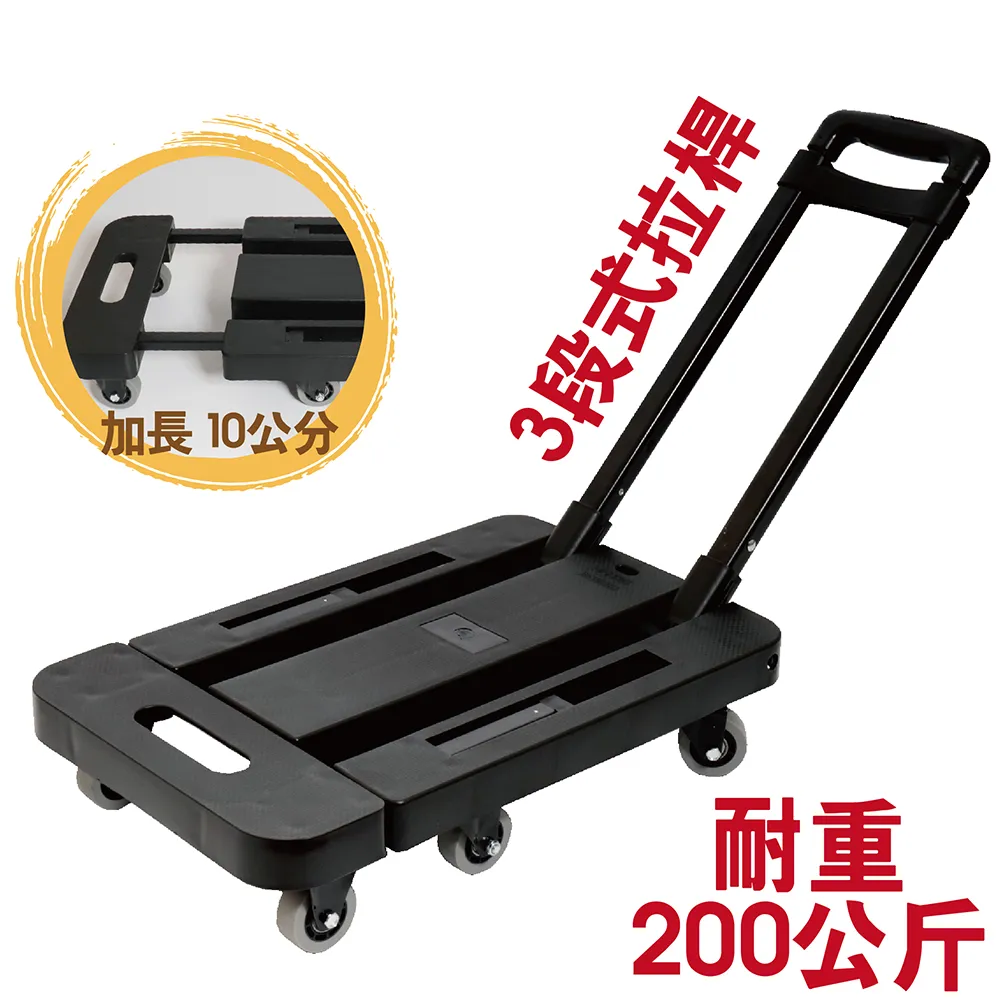 耐重棧板式/防滑板/止滑板/排水板(4片裝-適用0.3坪) 歷史價格詳細信息