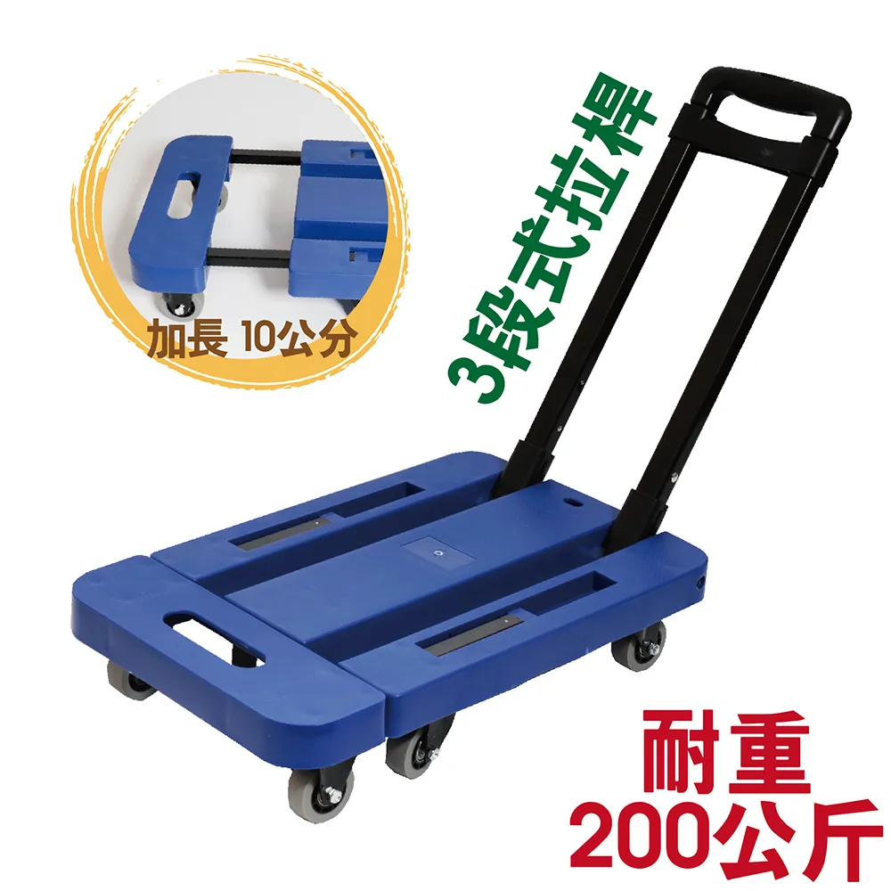 耐重棧板式/防滑板/止滑板/排水板(4片裝-適用0.3坪) 歷史價格詳細信息