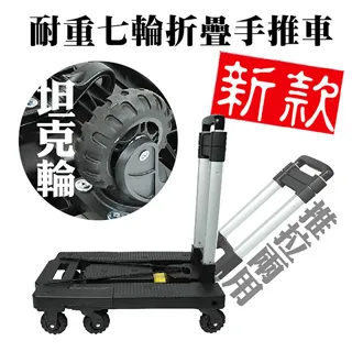 七輪按摩多功能按摩輪夾腿器手持按摩棒滾輪健身瑜伽一件代發 歷史價格詳細信息