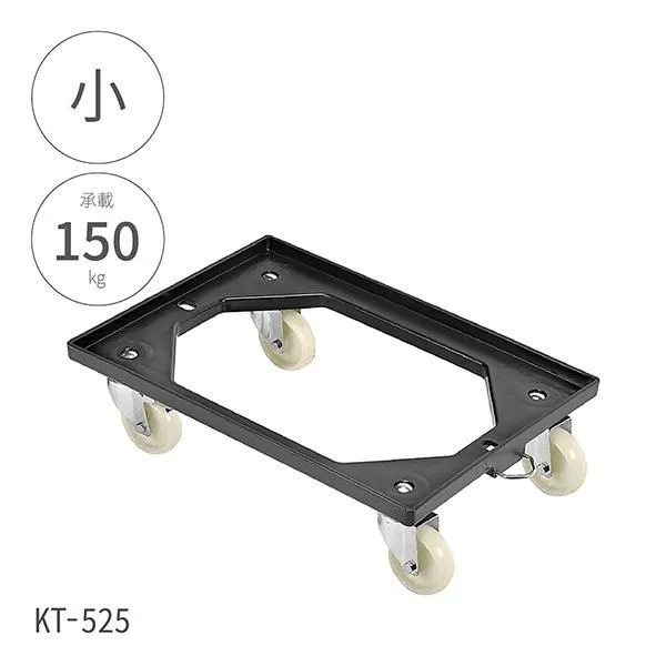 【高耐重多功能置物架】電視置物架 螢幕置物架 黑色收納架 MOD置物架 (V50-2901) 歷史價格詳細信息
