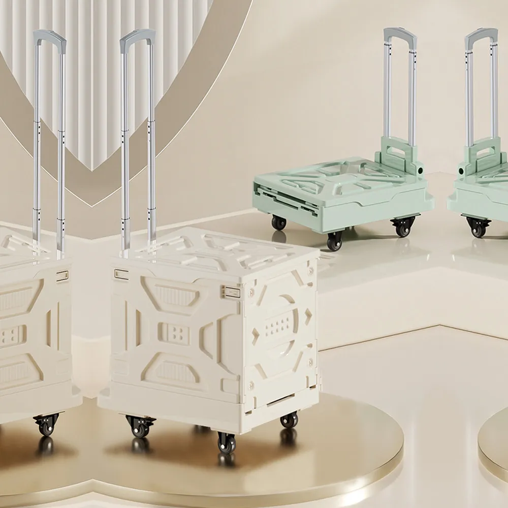 【AOTTO】70L大容量四開門儲物折疊收納箱 歷史價格詳細信息