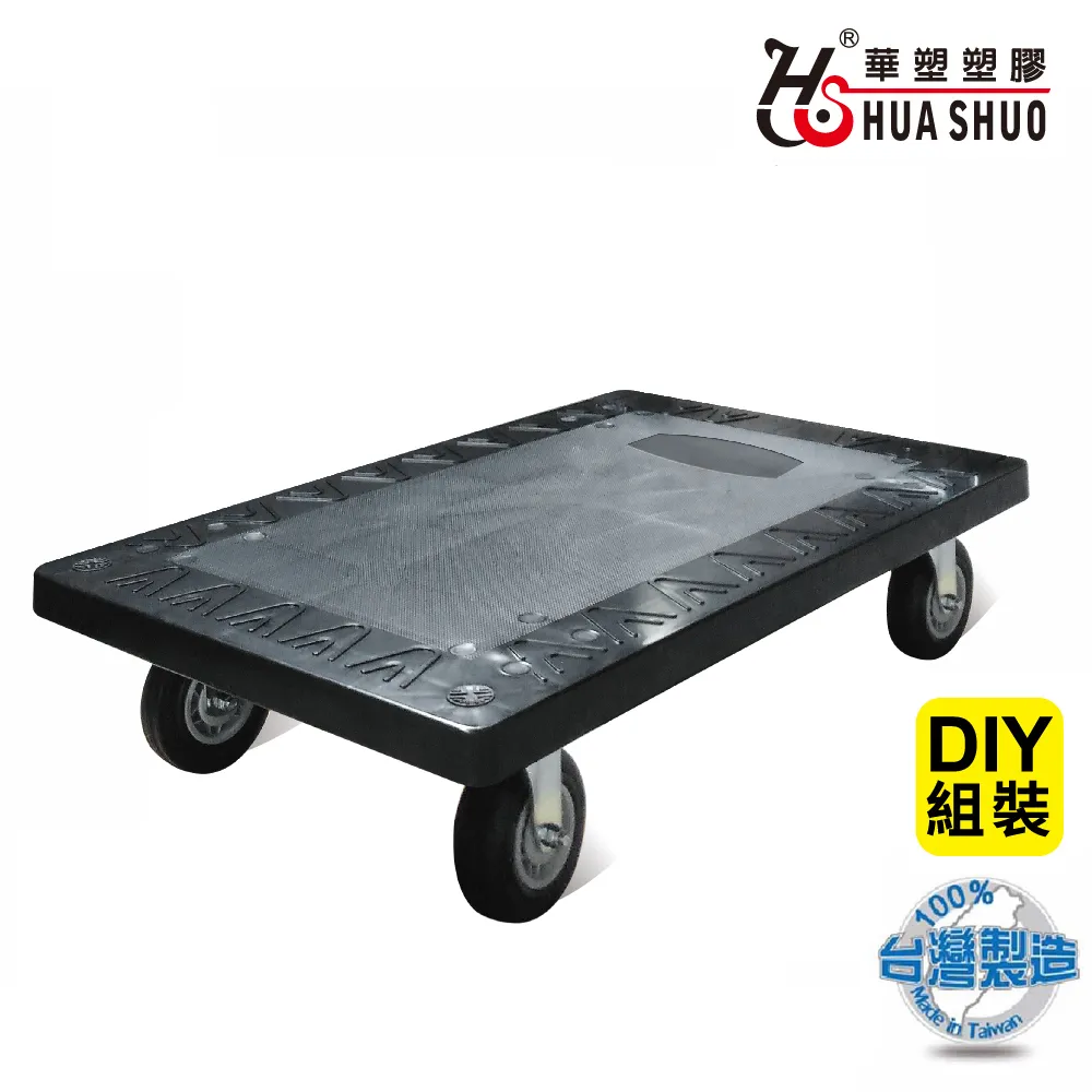 HUA華偉指針式電流表85C1-1A-5A-10A-15A-20A-30A-50A-100A-200A 歷史價格詳細信息