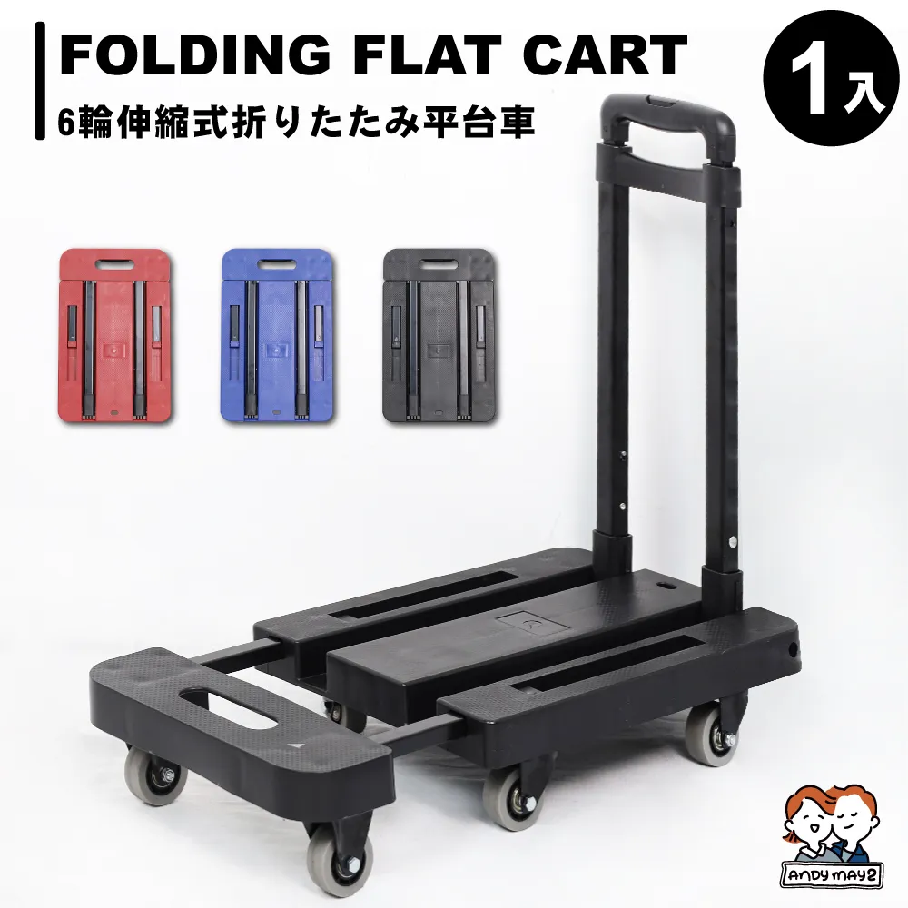 【6甲】《從著色體驗法式優雅：品味巴黎》ISBN:9865617129│九成新 歷史價格詳細信息