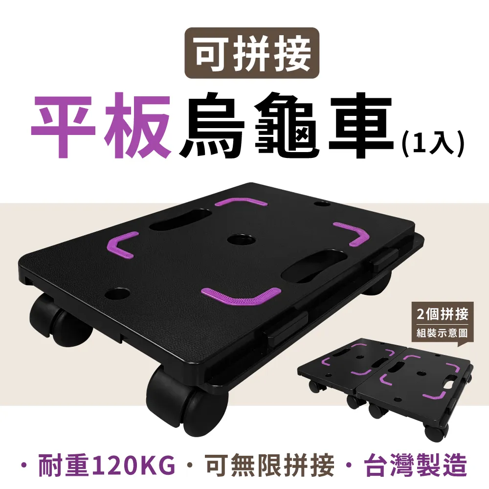 【KIWISH 奇意生活館】90X46X180cm不織布耐用布套(防塵套/層架布套/衣櫃套/鐵架配件/鐵架) 歷史價格詳細信息