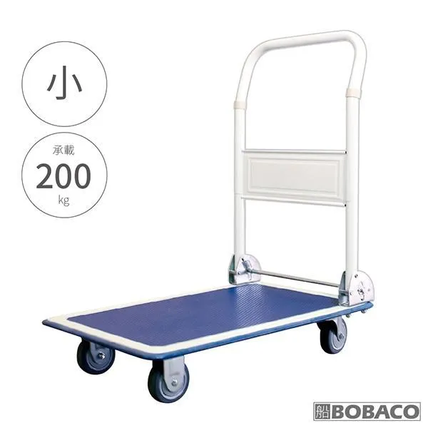 手推車拉貨平板車折疊便攜小拉車家用小推車手拉車搬運車加厚拖車 歷史價格詳細信息