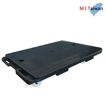 組合式平板車小烏龜烏龜車 平板 物流箱 置物籃 推車 棧板車 搬運車 拉貨車 物流車 物流台車 花盆底盤 組合式 棧板 歷史價格詳細信息