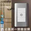 法國Schneider ZENcelo系列 埋入式高屏蔽電視插座_鐵灰色 歷史價格詳細信息