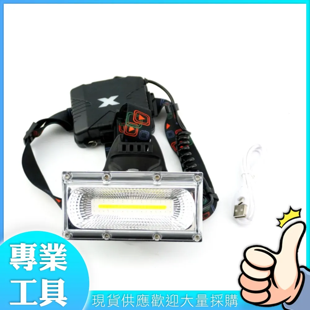 工仔人 工作警示燈 汽修 充電 應急 吊燈多功能燈 手電緊急照明 MET-WL100 歷史價格詳細信息