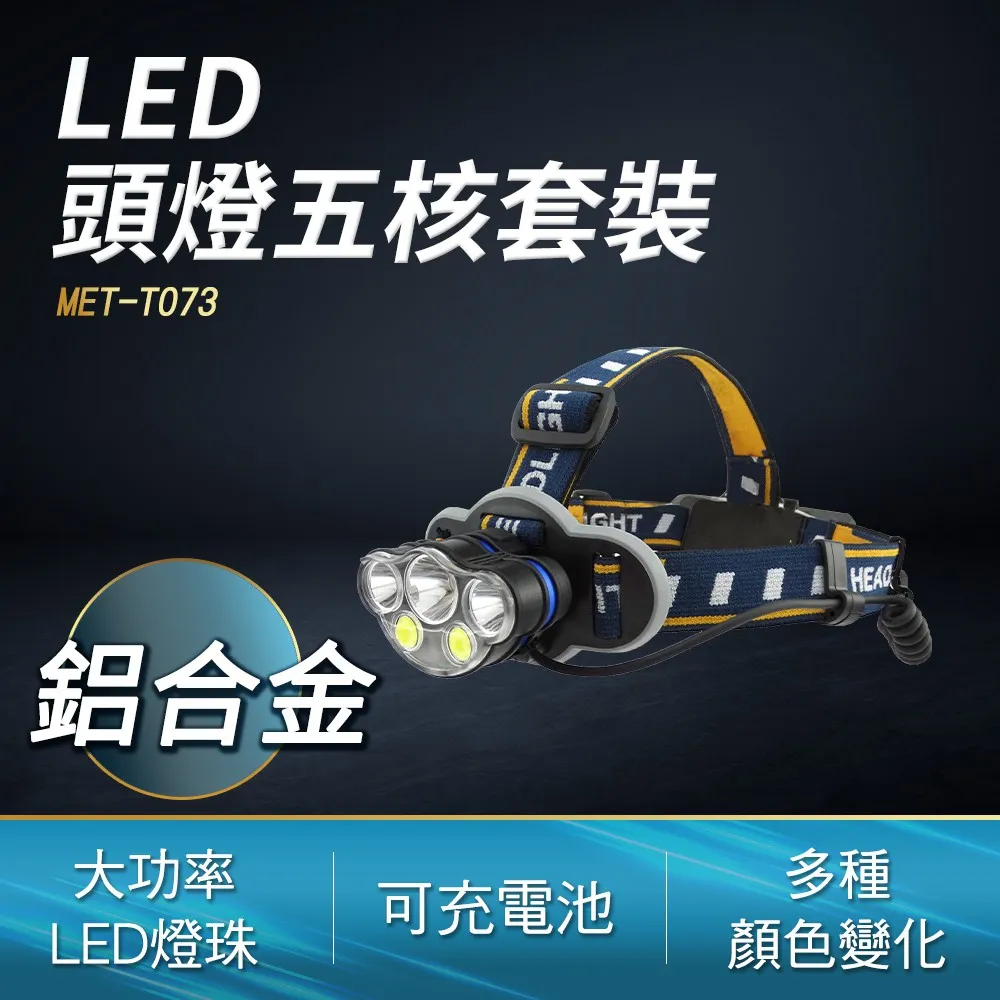 五核ai智能語音音箱低音炮大音量高音質家用插卡彩燈音響 歷史價格詳細信息