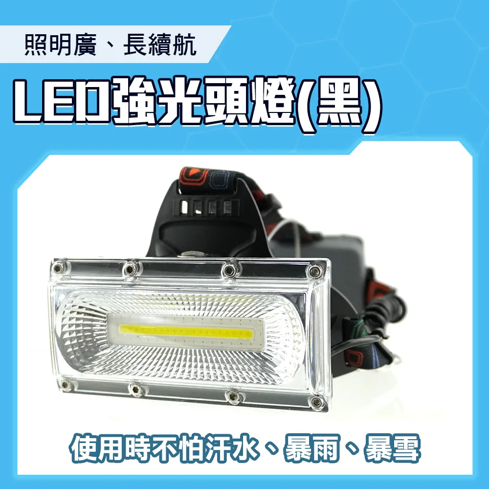 【550】LED電源12~18串240-300ma AC110~220V全電壓 恆流隔離 歷史價格詳細信息