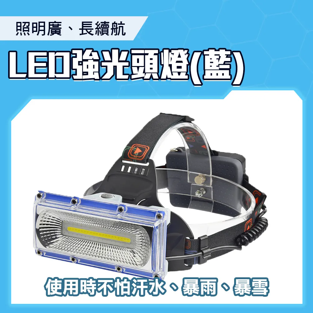 【550】LED電源12~18串240-300ma AC110~220V全電壓 恆流隔離 歷史價格詳細信息