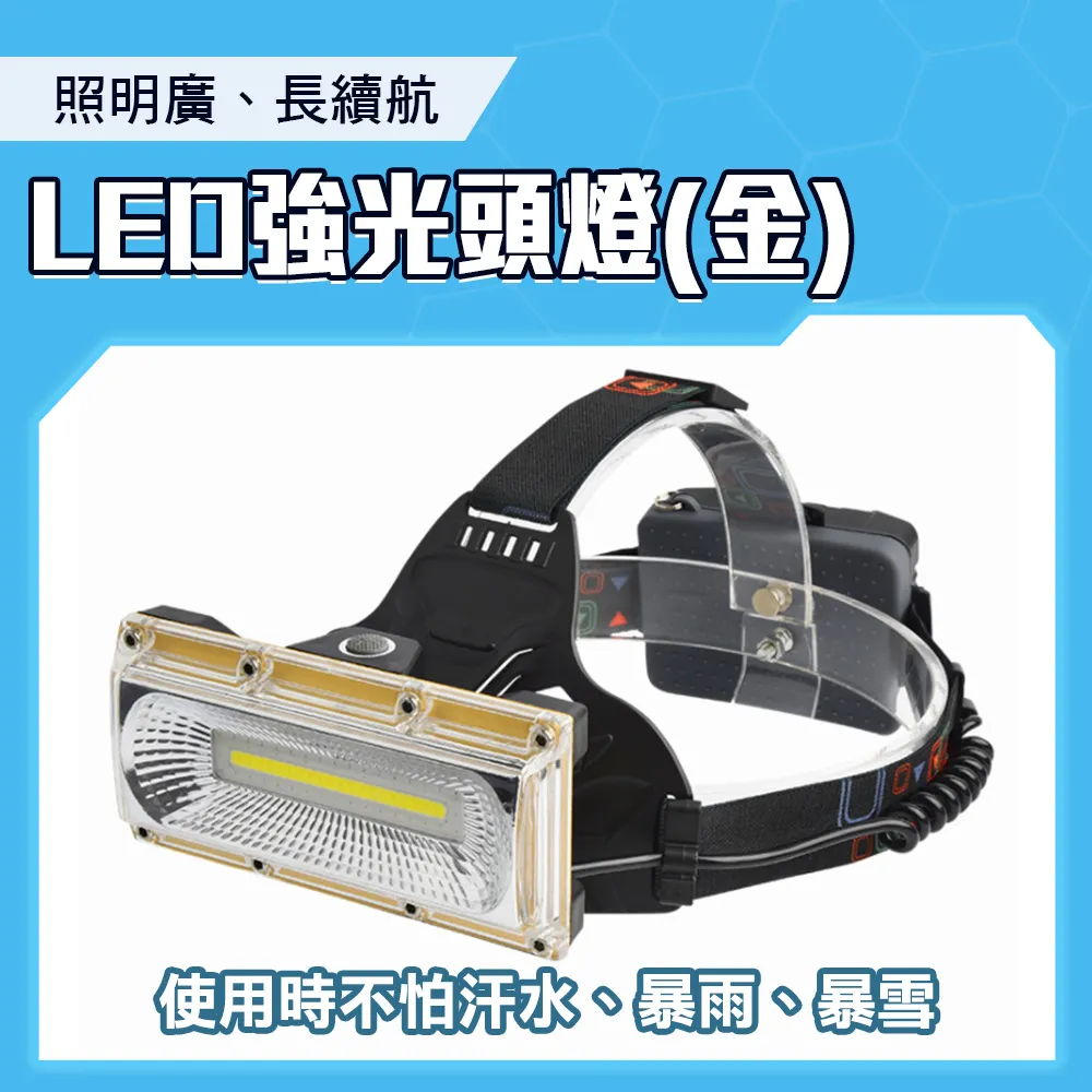 【550】LED電源12~18串240-300ma AC110~220V全電壓 恆流隔離 歷史價格詳細信息