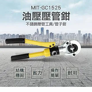 《丸石五金》MIT-CCD90 玻璃細胞培養皿90mm/20mm 歷史價格詳細信息