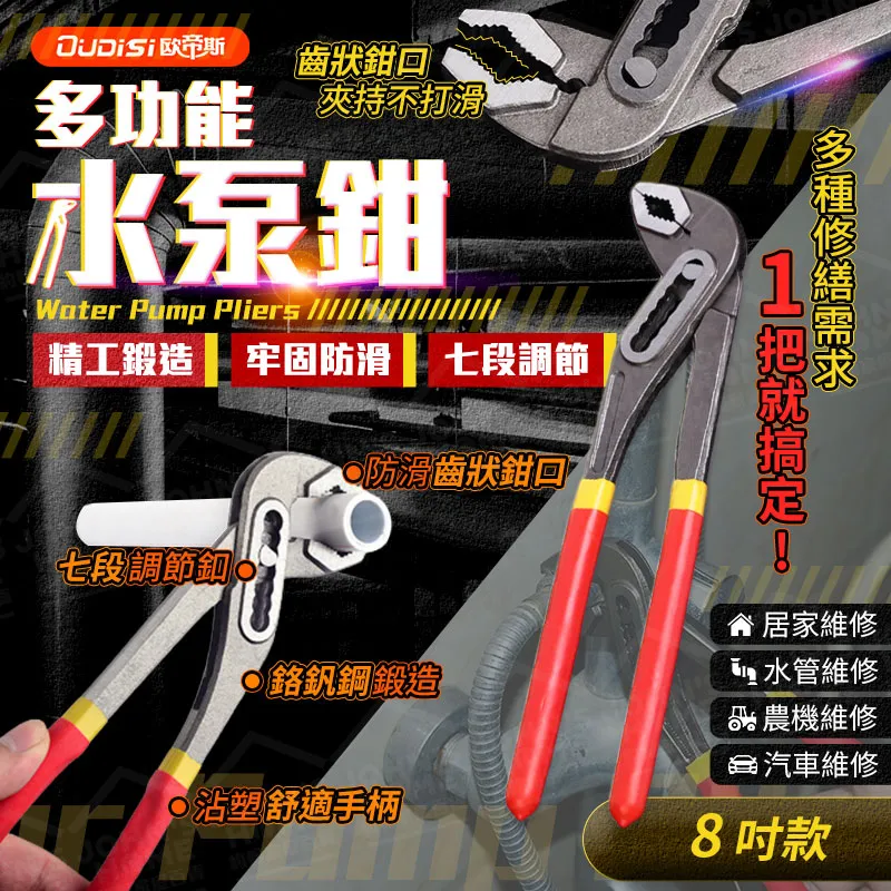 鍛造大口徑4寸Z61H-800LB中部螺栓對焊接連接實心閘板手動閘閥 歷史價格詳細信息