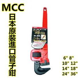 6英吋150mm斜口鉗附套(支) 歷史價格詳細信息