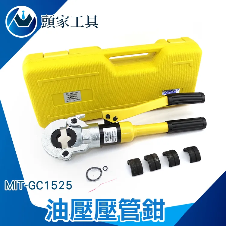 《頭家工具》 不鏽鋼角度尺  半圓分度尺 分度規 角度規 分度尺 不銹鋼分度規 MIT-AG150 歷史價格詳細信息