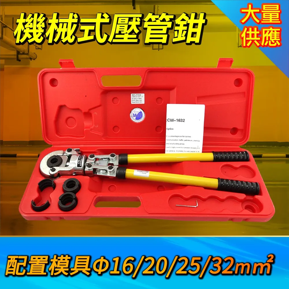 等效與目的的整合 杜開懷 9787561577301 【台灣高教簡體書】 歷史價格詳細信息