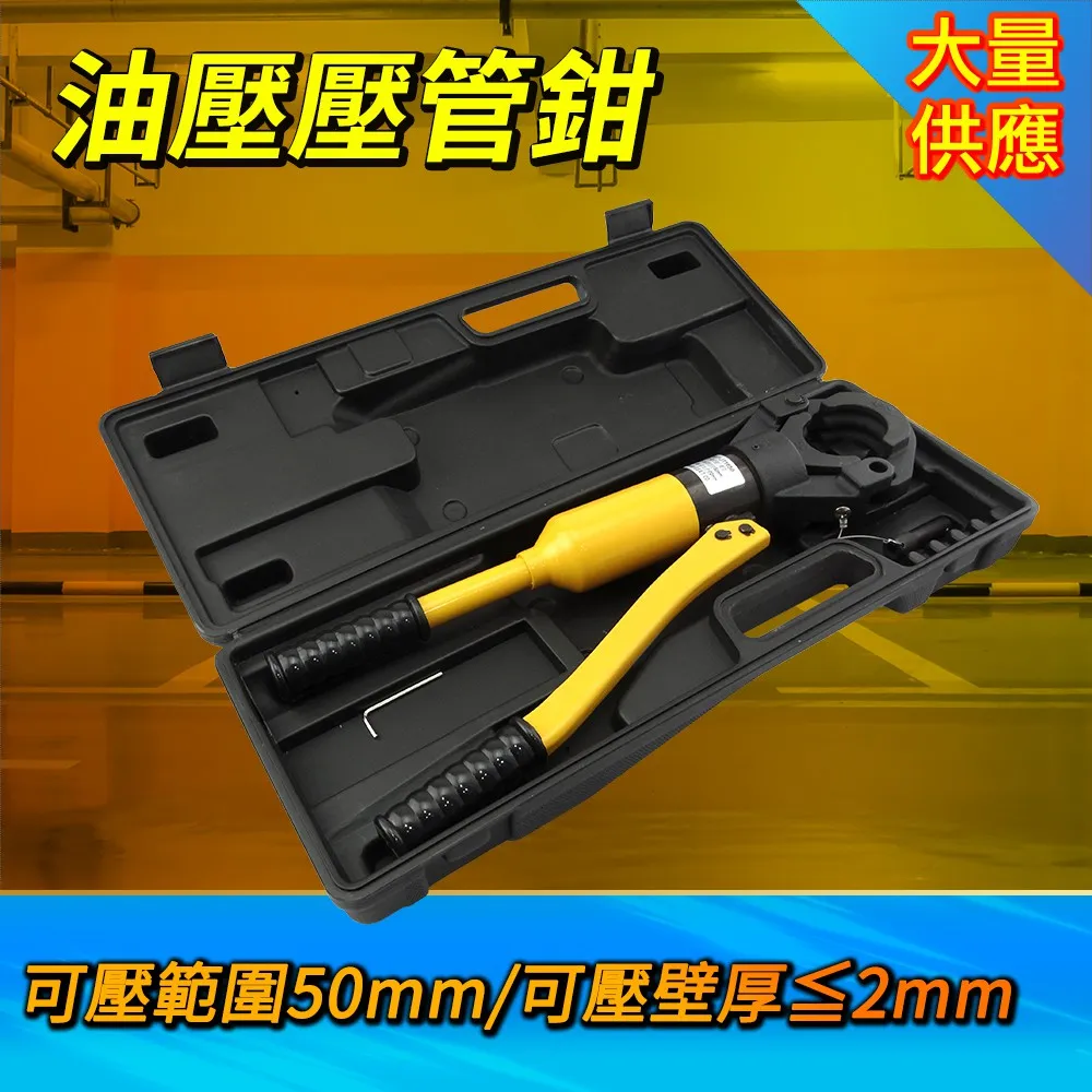 50管菱形鋁合金架帳篷紅白條紋展覽遮陽廣告帳篷單邊屋簷圍布雨棚 歷史價格詳細信息