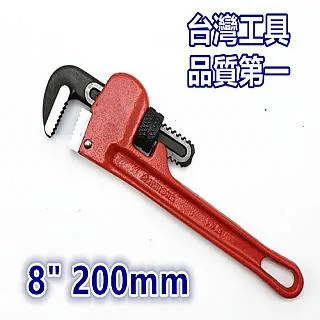 台灣製造 英得麗 BU-PN3 超強力水泥攪拌機 歷史價格詳細信息