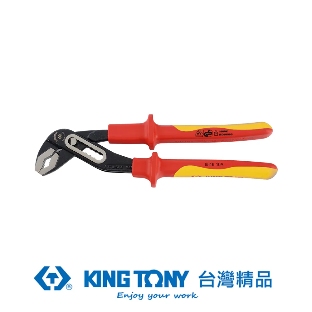 KING TONY 專業級工具 耐電壓斜口鉗 6-1/2" KT6216-06A 歷史價格詳細信息