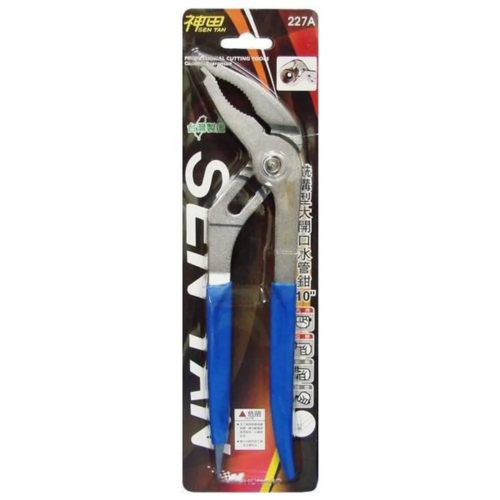 大開型套裝月亮 工程亮化景觀燈LED平面圖案造型燈 廣場公園裝飾 歷史價格詳細信息