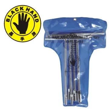 黑手牌 T型白金特長六角板手 (8.0mm) 歷史價格詳細信息