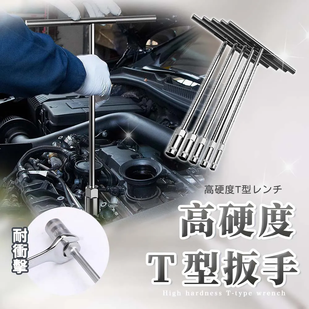 【嚴選】T-MOTOR老虎 破風 F1507 多旋翼電機 迷你四軸FPV競速穿越機馬達【批發】 歷史價格詳細信息
