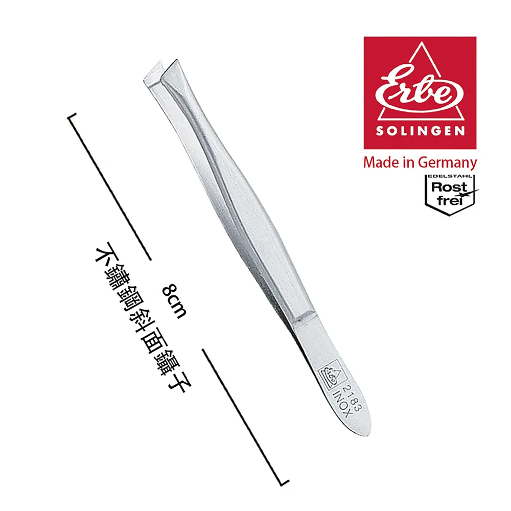 【ERBE】不鏽鋼斜面鑷子(8cm) 歷史價格詳細信息