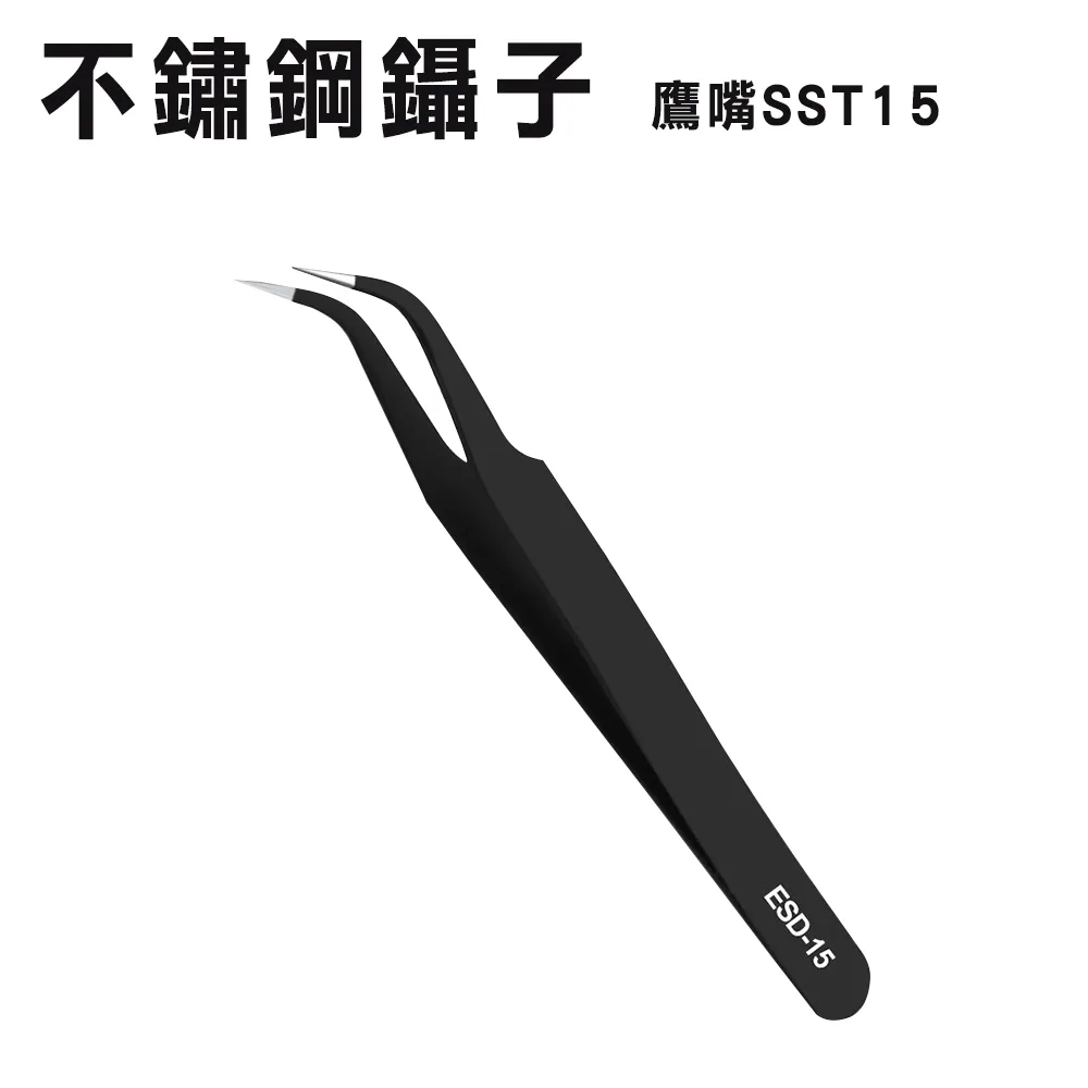 《丸石五金》MIT-GCS4 35公分塗水器替換毛黃白 歷史價格詳細信息