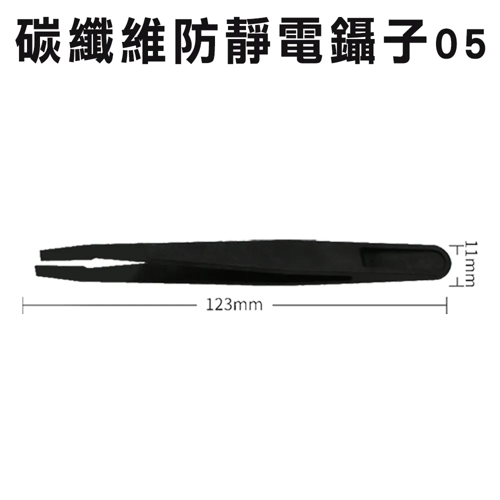 【丸石五金】防開 防墜樓 限位器 MIT-SLW1 門窗鎖 防盜鎖 定位鎖 窗戶防開鎖 歷史價格詳細信息