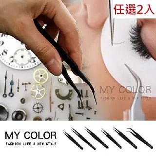 【電子零件】2.54 排針 單排 1X40 40pin 180度 針長11mm 歷史價格詳細信息