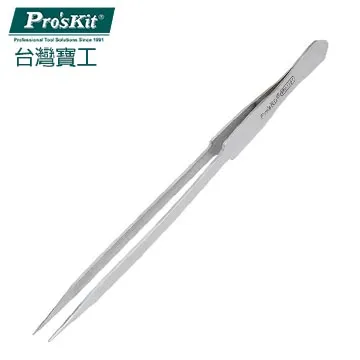 【ProsKit 寶工】長型球頭內六角扳手組(9支組) HW-229B 歷史價格詳細信息