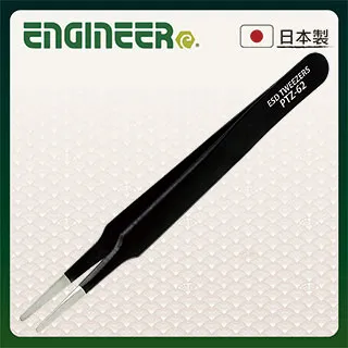 【日本工程師ENGINEER】精密起子頭用可調式充退磁器 DR-39 歷史價格詳細信息