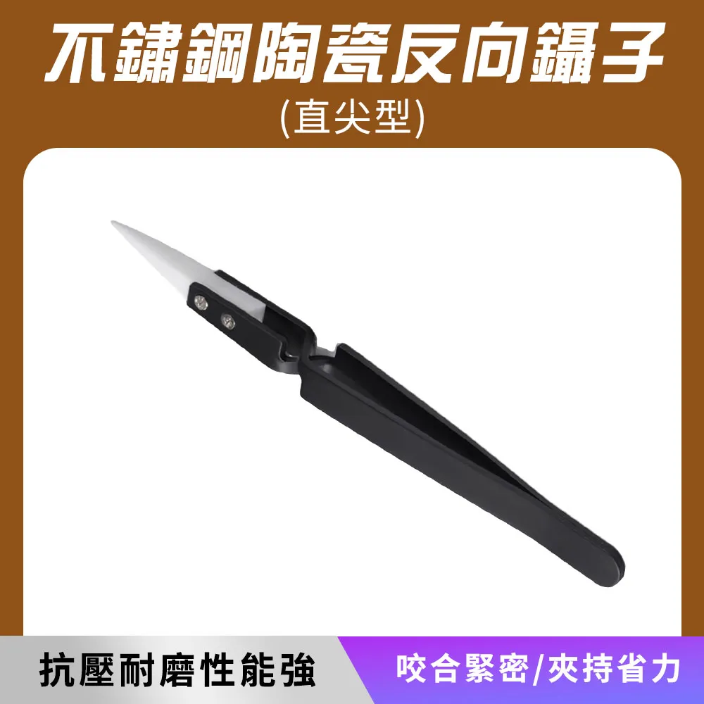 (2入)不鏽鋼止滑防燙夾 碗盤夾 蒸鍋夾 多功能防燙夾 歷史價格詳細信息