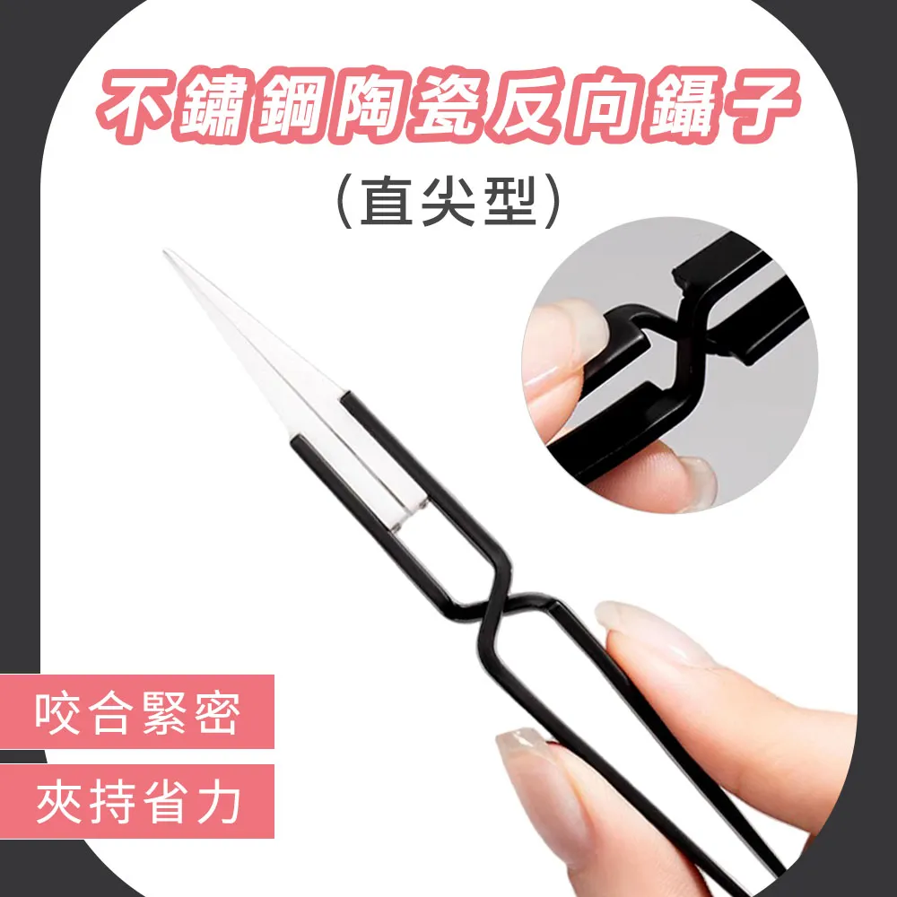 185. 陶瓷膜超高音成品使用士林大油罐電容與電感精密配對原價三萬試用價 特價二個一組10000元 歷史價格詳細信息