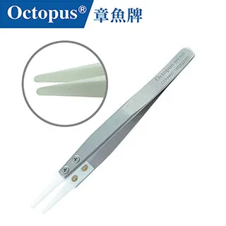 【Octopus章魚牌】2合1多功能萬能剪 歷史價格詳細信息