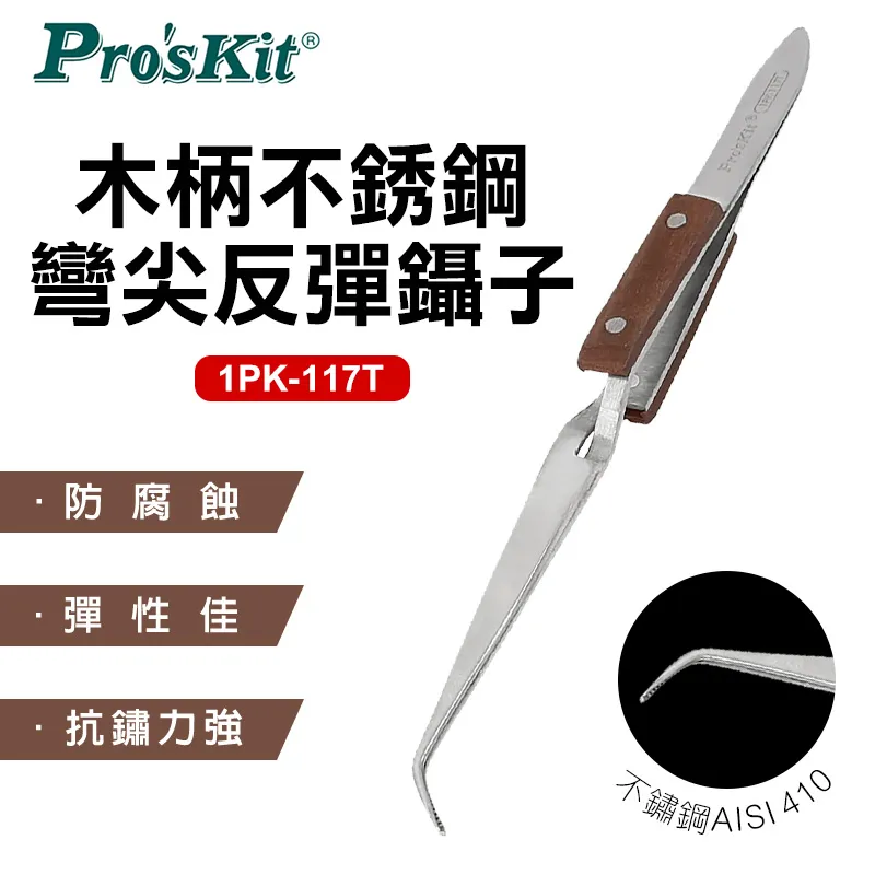 【不反彈】1米氣球鏢板扎飛標靶專用鏢靶氣球板套裝公園廟會打槍 歷史價格詳細信息