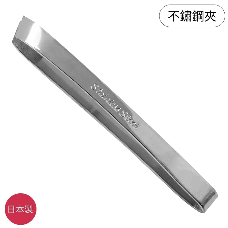 日本夾縫垃圾桶廁所衛生間按壓式帶蓋紙簍家用客廳窄縫~特價家用雜貨 歷史價格詳細信息