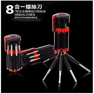 MY COLOR 便攜款摺疊水桶 9L 儲水桶  露營 洗車 伸縮 釣魚 魚桶  蓄水桶 加厚【L058-1】 歷史價格詳細信息