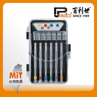 6pcs六型銼刀CF-6205 歷史價格詳細信息