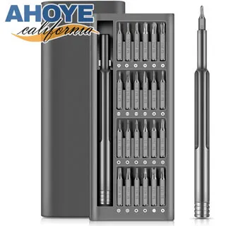 【AHOYE】筆電用小喇叭 (有線喇叭 電腦喇叭 電競喇叭 電腦音響) 歷史價格詳細信息