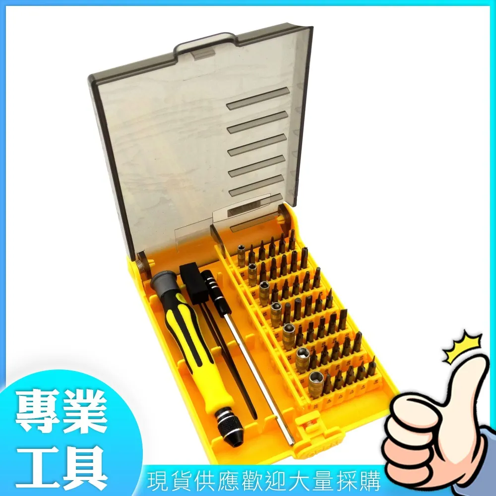 工仔人 專業交直流鉗形表 數字電流表 多功能電工電容 萬用表 多功能鉤表 MET-DCMFY219 歷史價格詳細信息