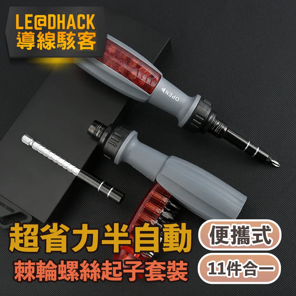 雙11 刀劍楊氏太極刀 厚銅裝不銹鋼武術單刀武術刀 軟刀 練習刀劍未開刃   大麥百貨 歷史價格詳細信息