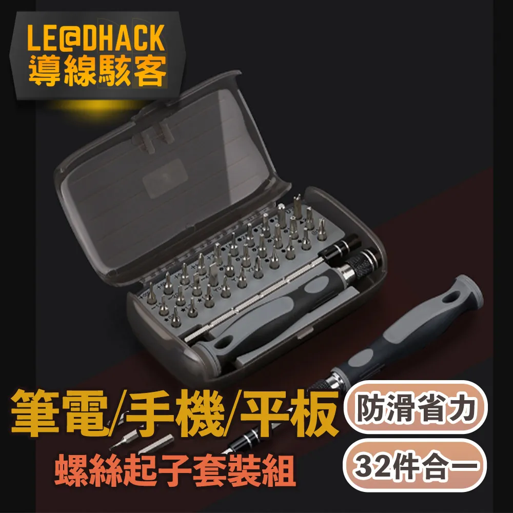 導線駭客 裝潢佈線工程 118型暗盒修復器 10件入套組 歷史價格詳細信息