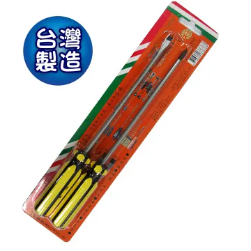 【DIY工具】190mm採收剪 歷史價格詳細信息