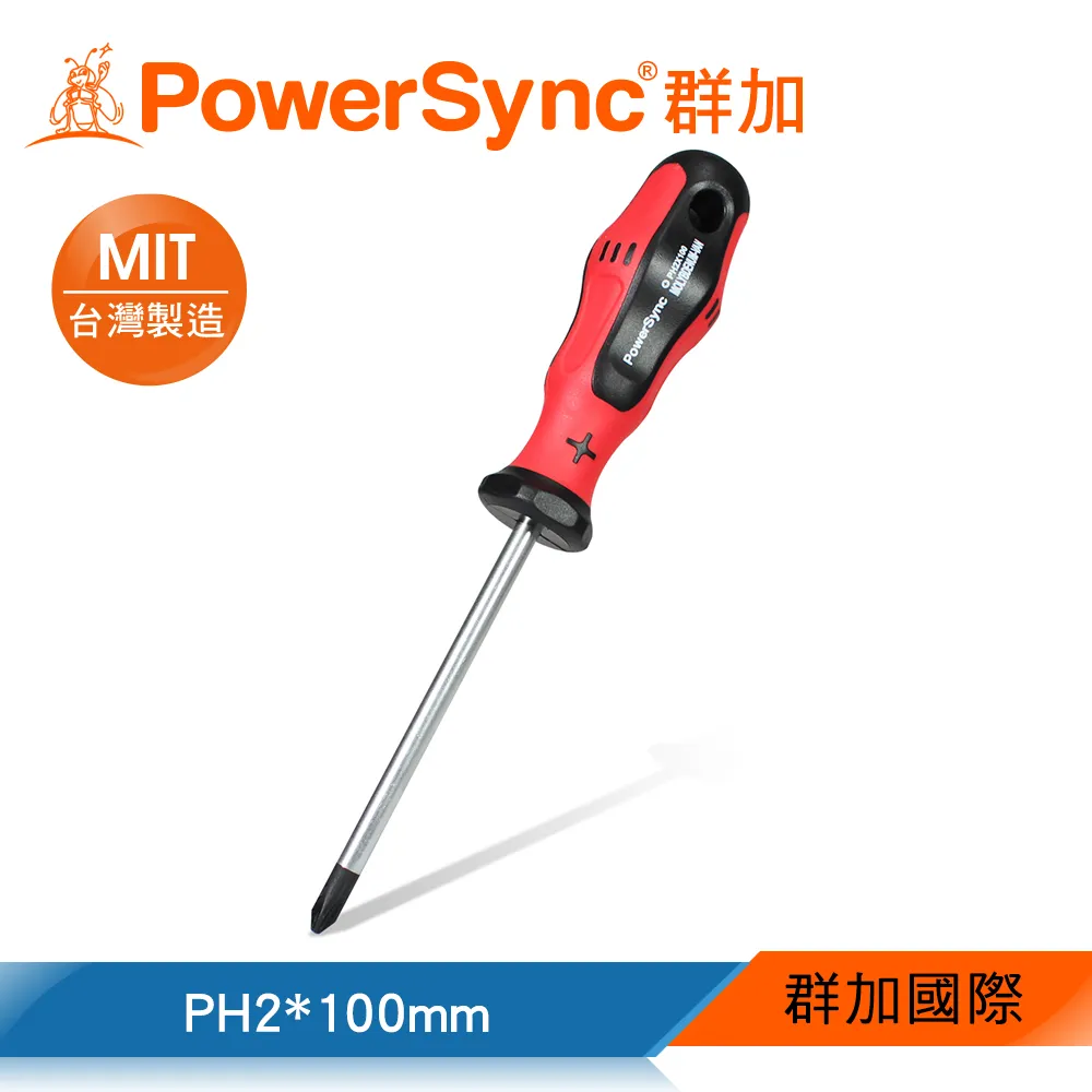 群加 PowerSync 十字螺絲起子PH3x150mm(WHN-005) 歷史價格詳細信息