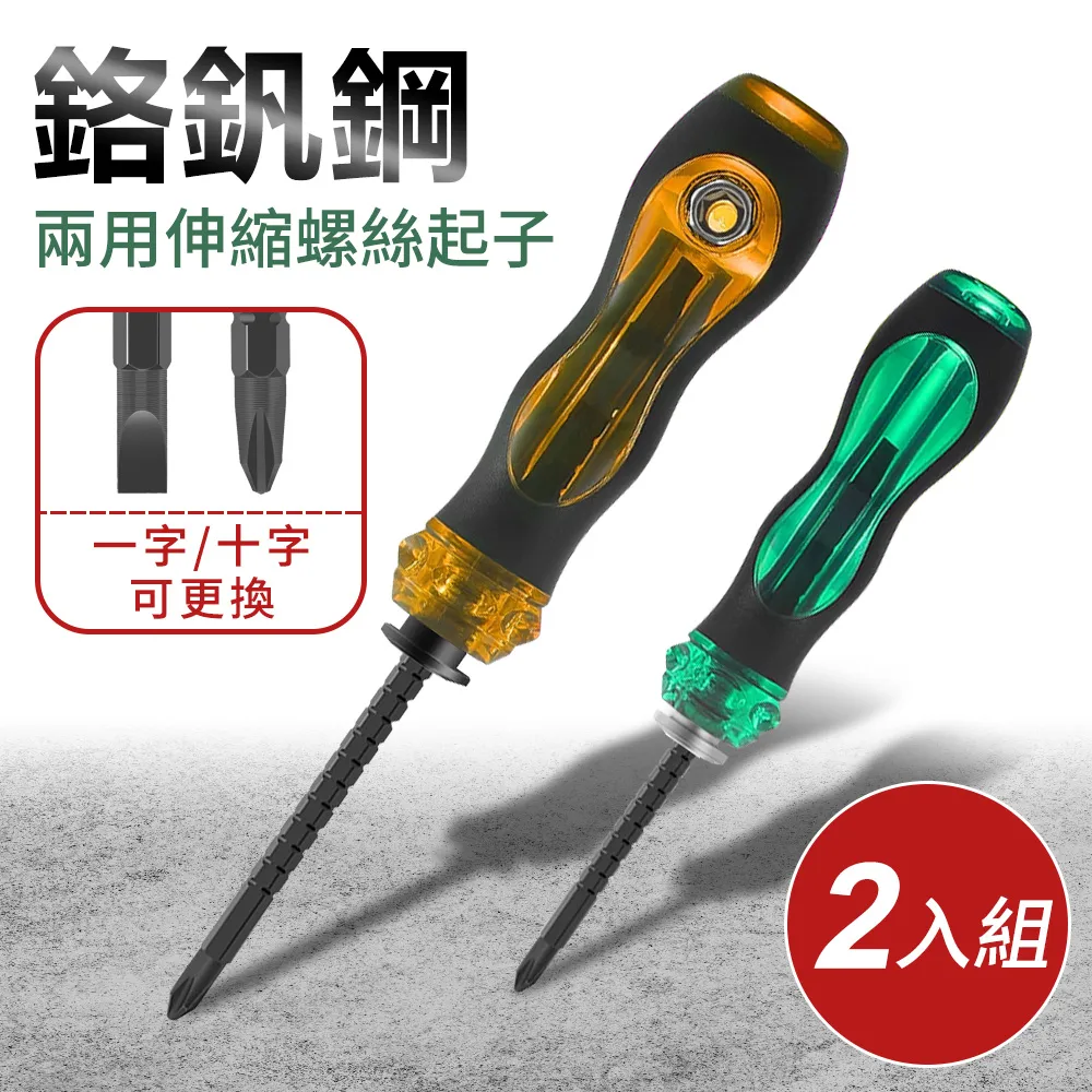 鉻釩鋼內六角扳手 中長款 180*75*25 內六角扳手 五金工具 歷史價格詳細信息