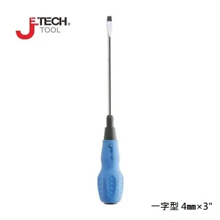 【JETECH】軟柄強力起子 一字型 4㎜×4" GC-ST4-100(-)-1410 歷史價格詳細信息